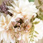 Buquê De Flor Artificial Dálias Off-white | Flores Permanente